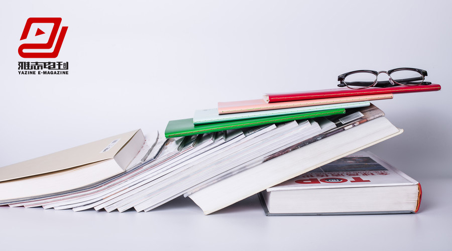 電子內(nèi)刊 電子內(nèi)刊