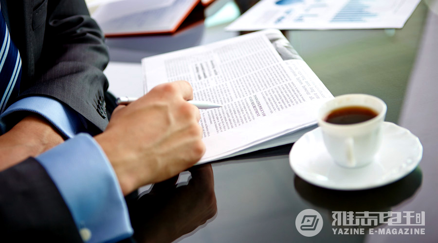 企業內刊 企業內刊