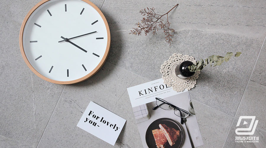 期刊雜志內刊設計