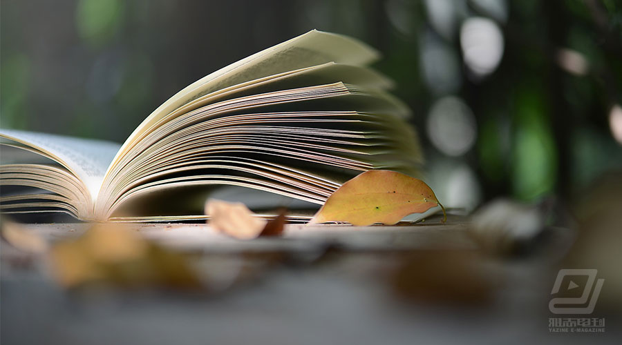 企業內刊 企業內刊