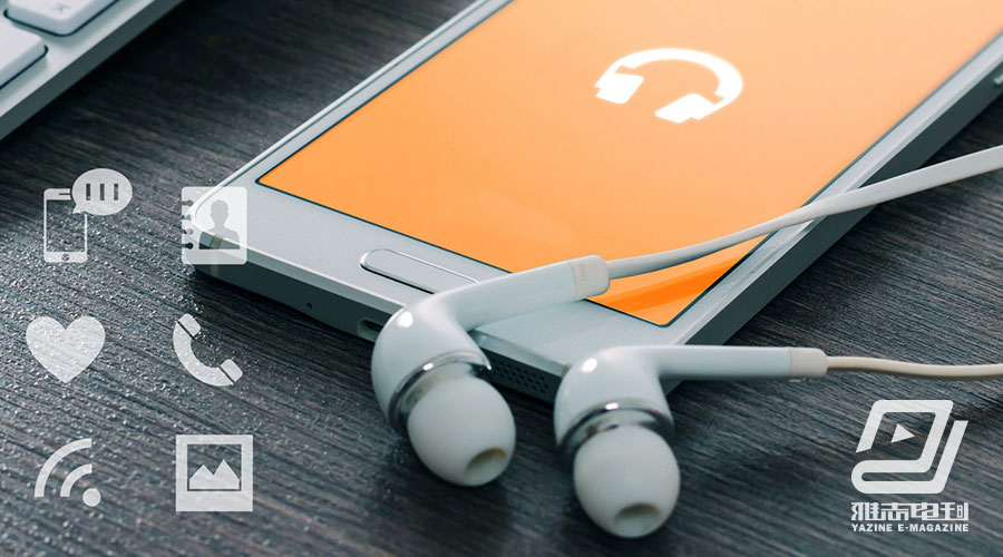 手機微信電子雜志制作