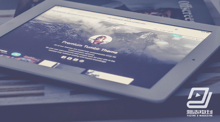 手機微信電子雜志制作